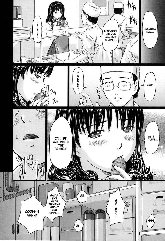 Hentai Manga Comic-Love Selection-v22m-Chapter 8-Favorite Menu Delivery-2